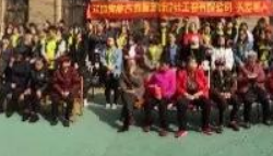 鑫耀裝飾|關(guān)愛老人，奉獻(xiàn)愛心！