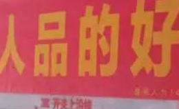 鑫耀裝飾 ▏八月工地巡檢。完美家裝，眼見為實(shí)！